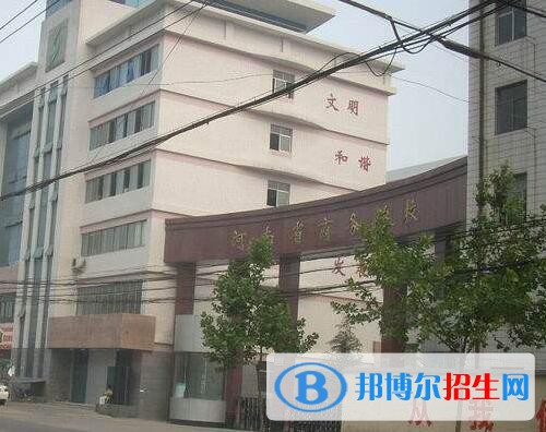 河南商务中等职业学校2021年报名条件、招生对象