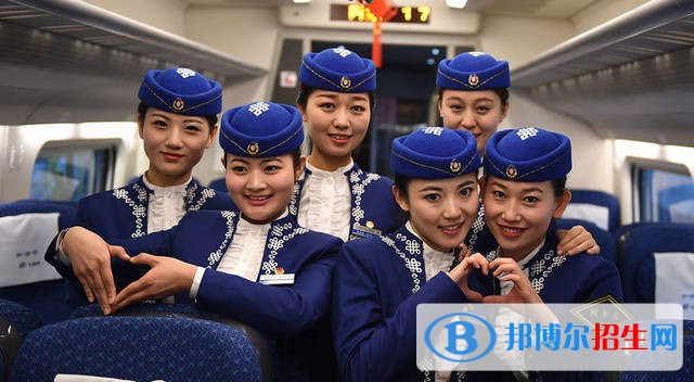 西安2020年铁路学校什么专业比较好