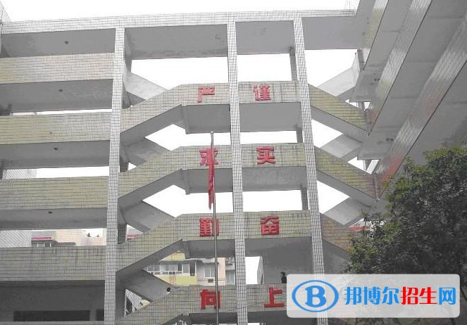 重庆2022年哪个卫校好