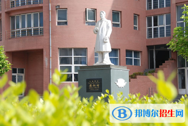 长治学院师范分院五年制大专学校是几专