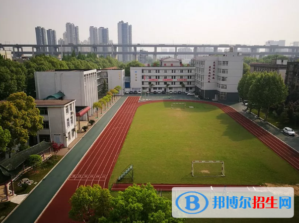 武汉工业科技学校9