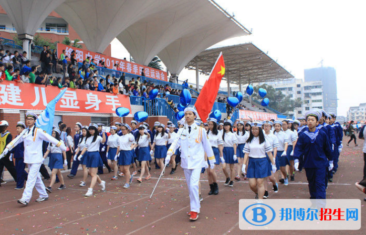 四川绵阳中学2022年招生办联系电话