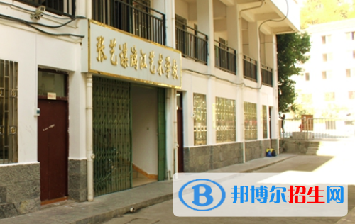 张艺谋漓江艺术学校2020年有哪些专业