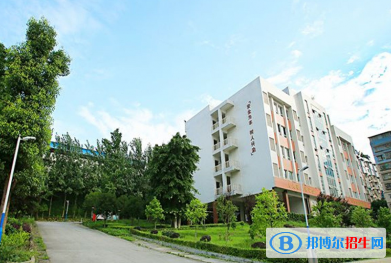 重庆万州职业教育中心2020年招生办联系电话