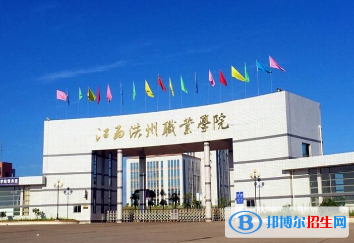 江西2020年哪个铁路学校就业好