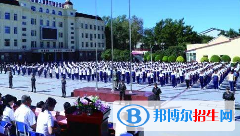 中国嘉陵工业股份有限公司（集团）技工学校2020年有哪些专业