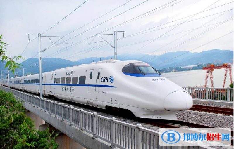 南京市2020年初中生可以学铁路学校吗