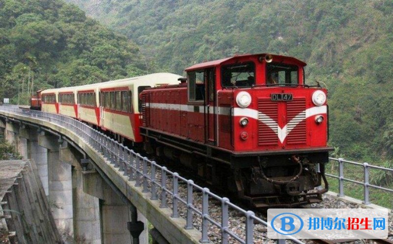 贵州2020年哪个铁路学校就业比较好