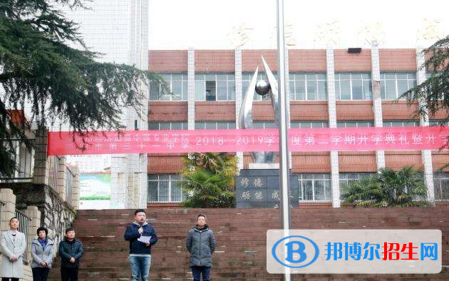 贵州2020年幼师学校学费多少