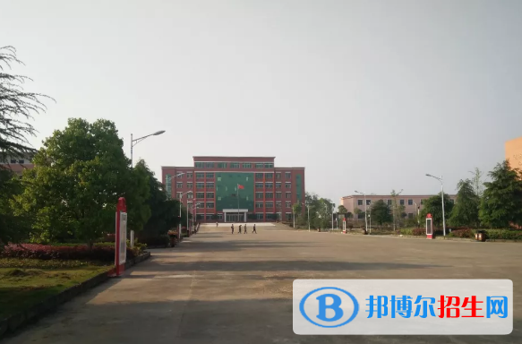 乐平职业中等专业学校怎么样、好不好
