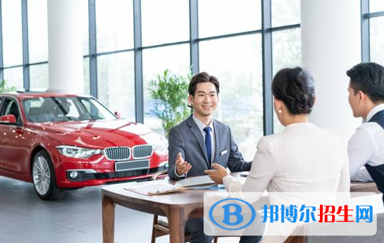 广东2020年读汽修学校有哪些专业
