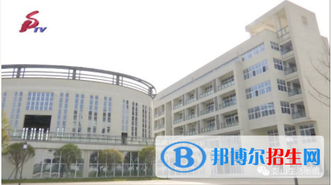 四川彭山第一中学