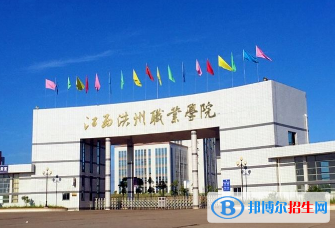 江西2020年有哪些铁路学校就业比较好