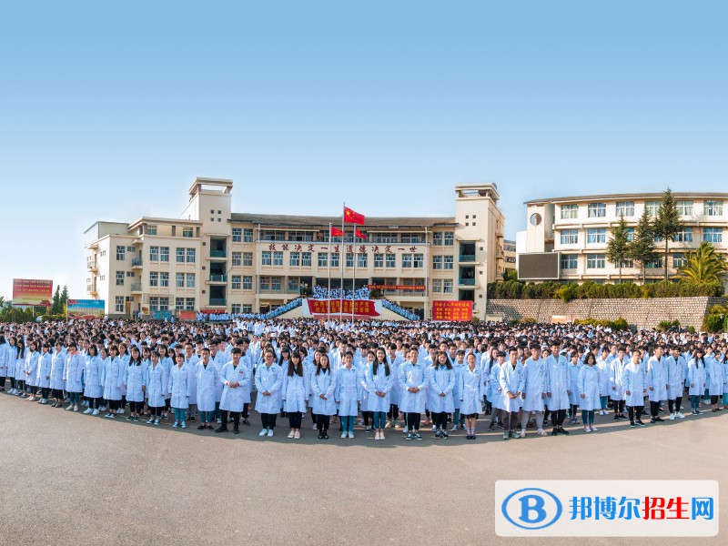 云南新兴职业学院