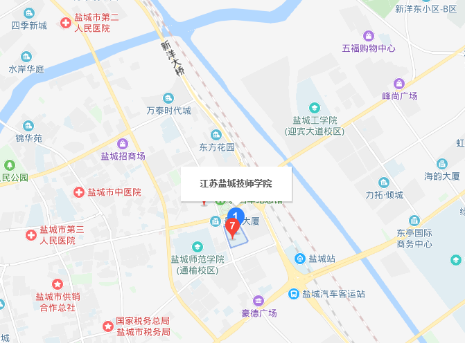 江苏盐城技师学院地址在哪里