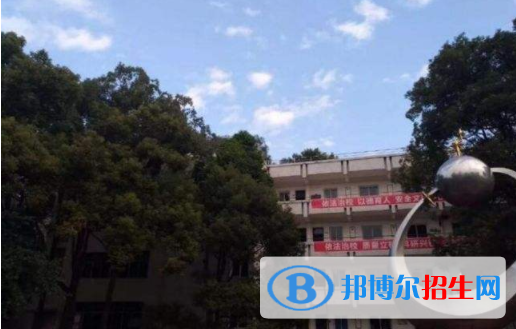 四川夹江中学