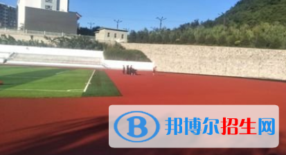 天水体育运动学校网站网址