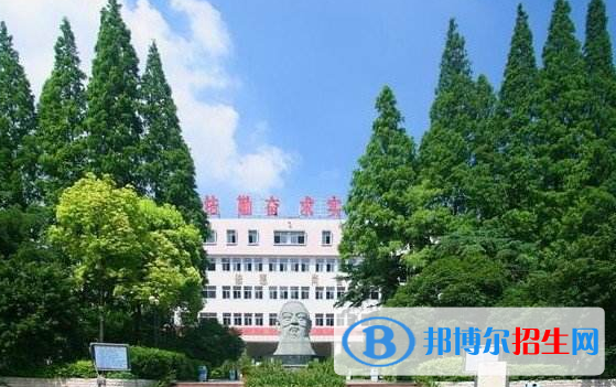 武汉中等职业艺术学校4