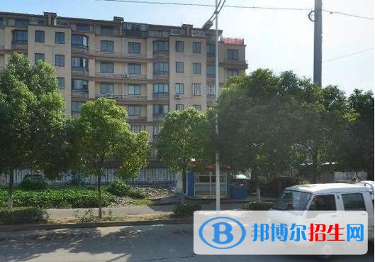 台州椒江区职业中等专业学校2020年招生办联系电话