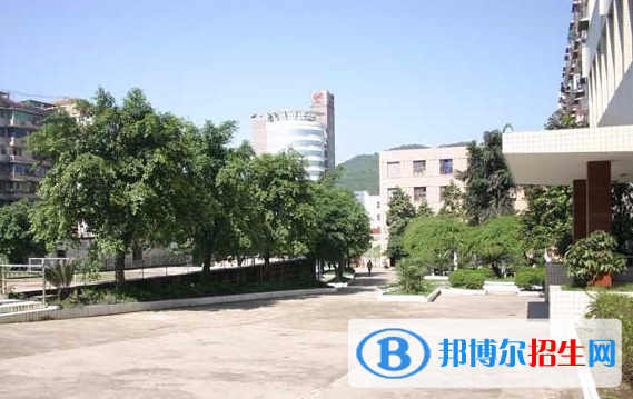 重庆铁路运输高级技工学校地址在哪里
