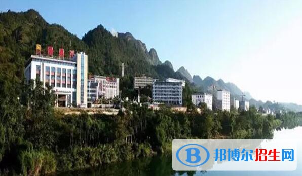 荔波中等职业学校2020年招生办联系电话