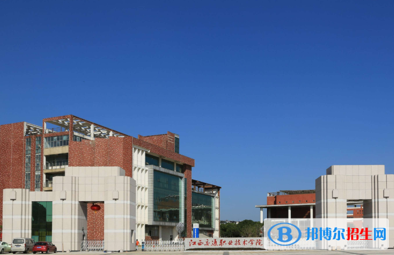 江西2020年好的铁路学校有哪些