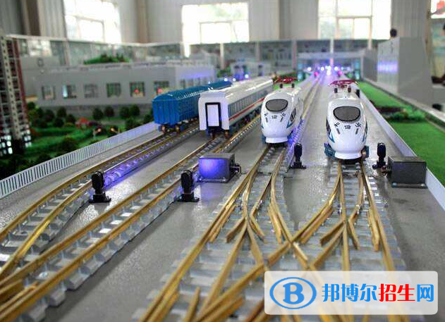 湖北2020年男生读铁路学校好吗
