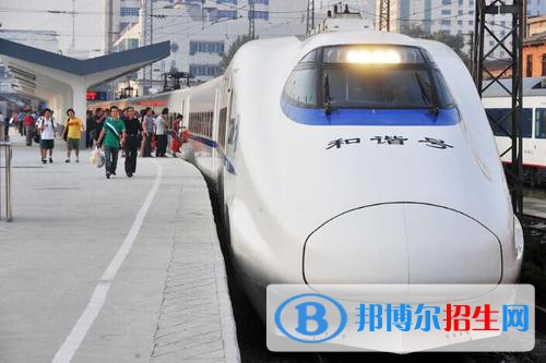 四川2020年读铁路学校后悔了