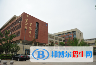 河南2020年铁路学校都有哪些
