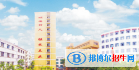 广西钦州商贸学校怎么样、好不好