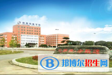 江西2020年中学毕业读什么铁路学校