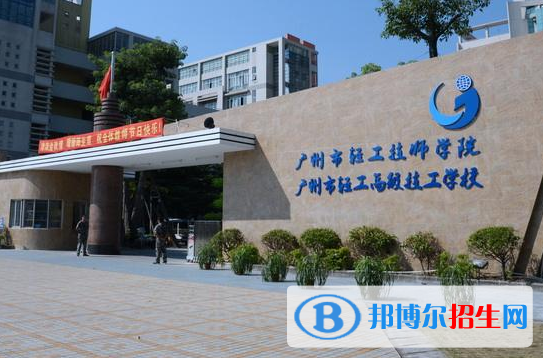 广东2020年汽修学校有女生吗