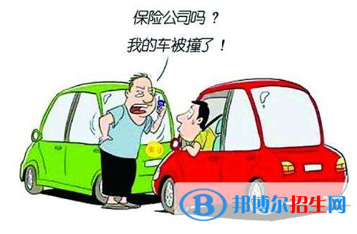 广东2020年汽修学校都有什么专业适合女生