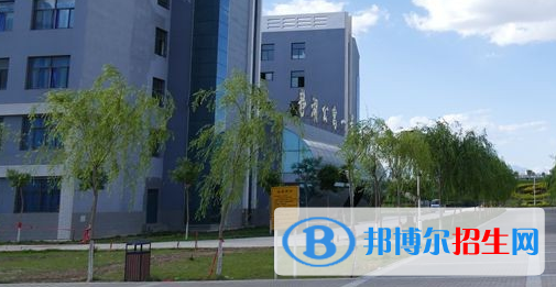 甘肃冶金技师学院2020年招生办联系电话