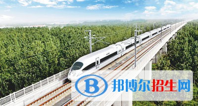 四川2020年读什么铁路学校好