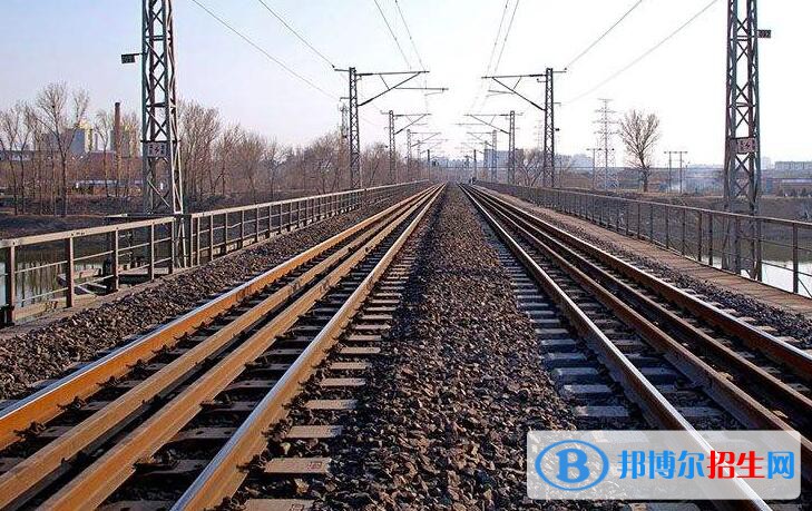 贵州2020年有哪些铁路学校