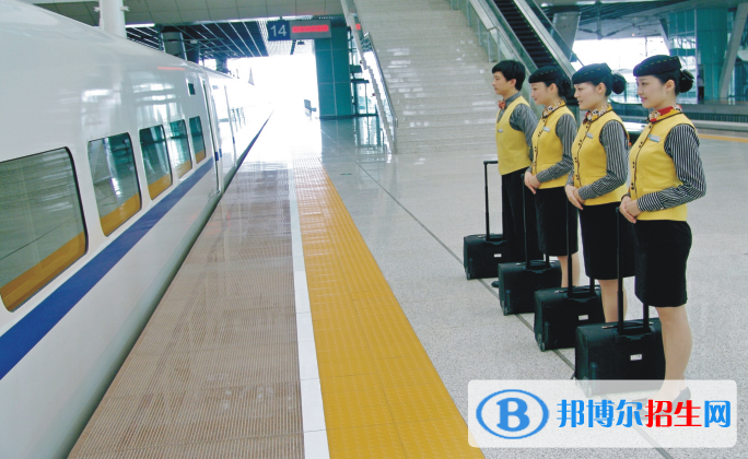 西安2020年男生可以读铁路学校吗