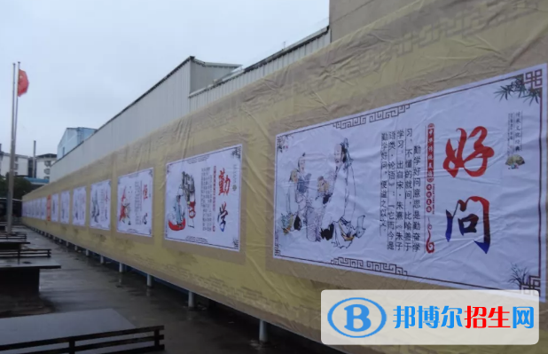 宁都科技职业学校2020年有哪些专业