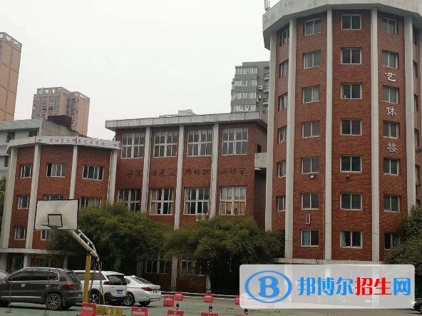 湖北中南技工学校5