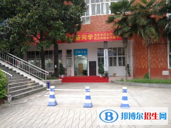 湖北中南技工学校6