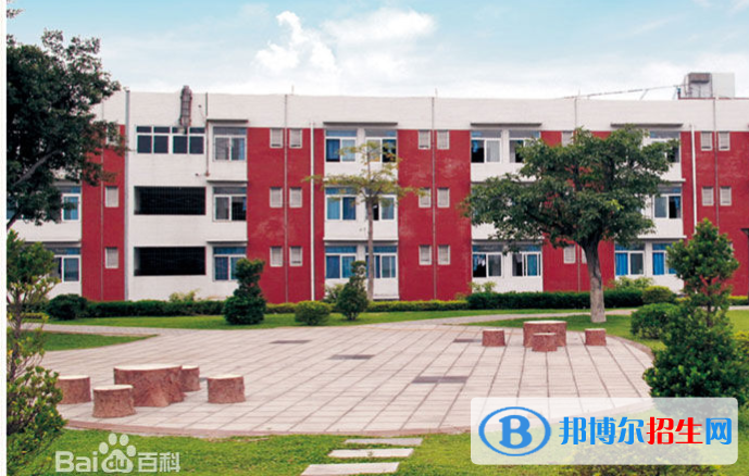 攀枝花第七高级中学