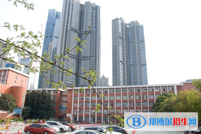 湖北中南技工学校