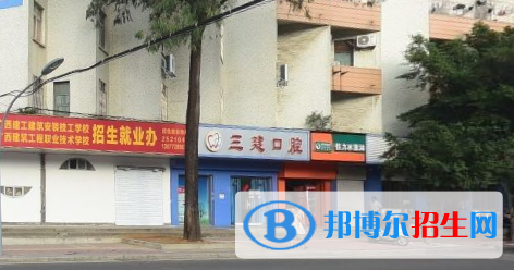 广西建工建筑安装技工学校2020年有哪些专业 