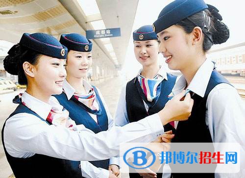 西安2020年男生读铁路学校有前途吗