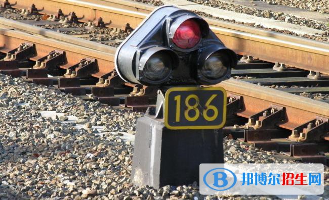 四川2020年铁路学校学什么的