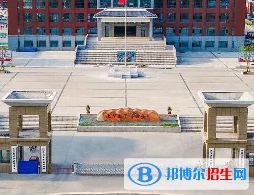 新安职业高级中学2021年报名条件、招生对象