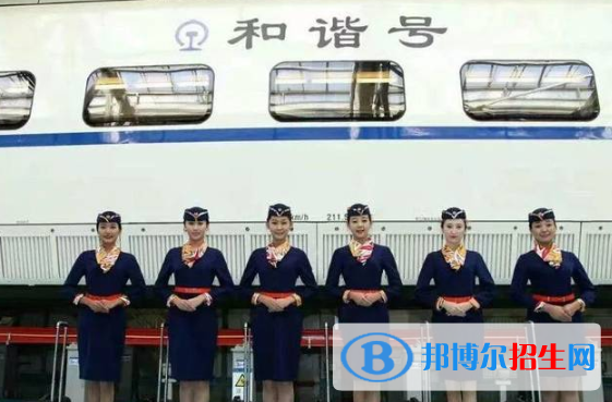 江西2020年读铁路学校有没有用