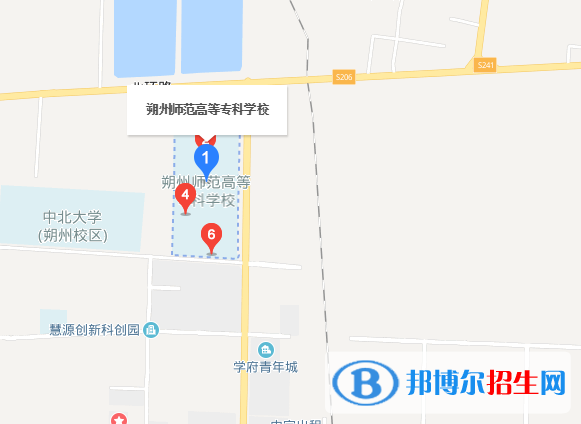 朔州师范高等专科学校五年制大专地址在哪里