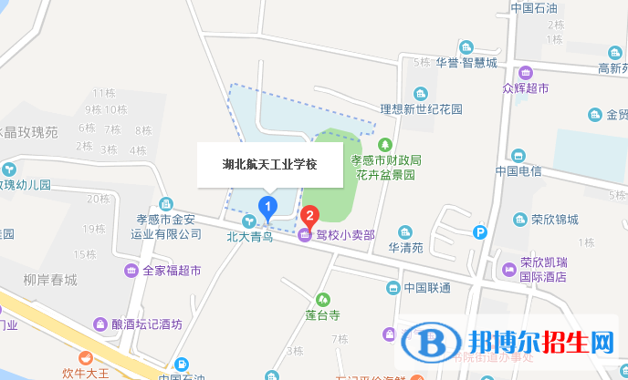 湖北航天工业学校dz