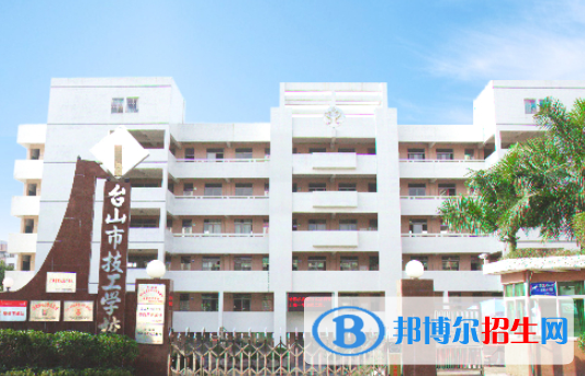 广东2020年女生读汽修学校好不好